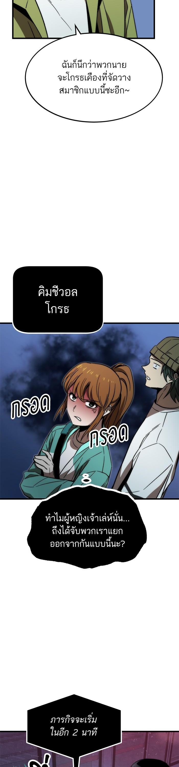 Manga-lc-com อ่านมังงะ อ่านการ์ตูน ออนไลน์ ฟรี Ultra Alter ตอนที่ 1 2 3 4 5 6 7 8 9 10 11 12 13 14 ฟรี ไม่มีโฆษณา Manga-lc - อ่าน มังงะ อ่าน การ์ตูน ออนไลน์ อ่านมังงะ ฟรี