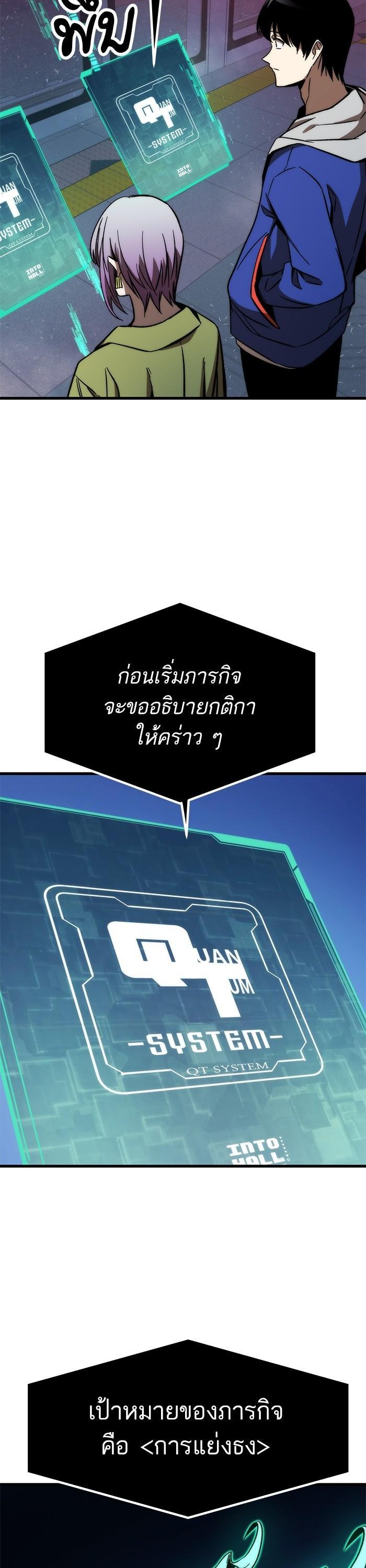 Manga-lc-com อ่านมังงะ อ่านการ์ตูน ออนไลน์ ฟรี Ultra Alter ตอนที่ 1 2 3 4 5 6 7 8 9 10 11 12 13 14 ฟรี ไม่มีโฆษณา Manga-lc - อ่าน มังงะ อ่าน การ์ตูน ออนไลน์ อ่านมังงะ ฟรี