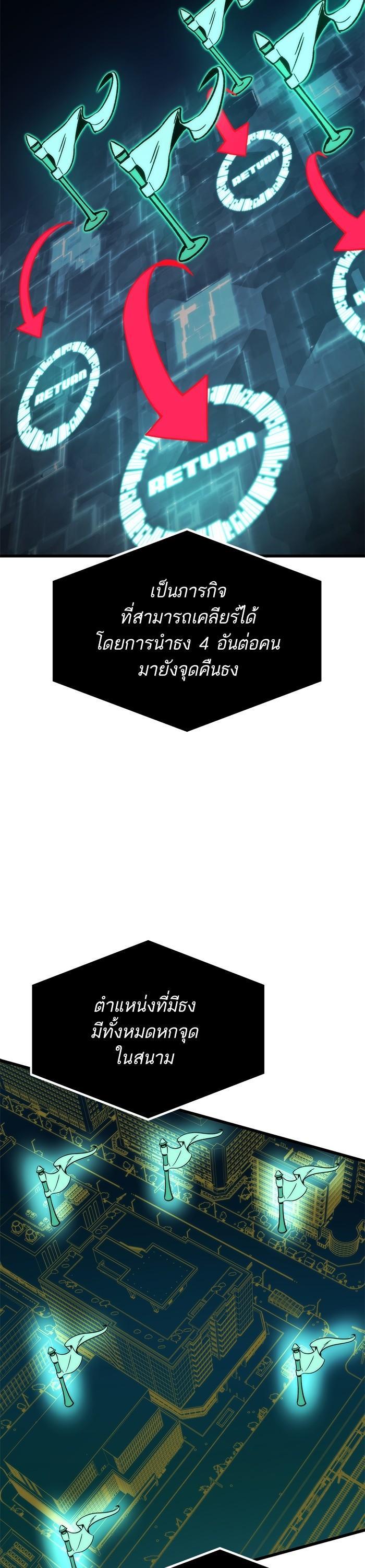 Manga-lc-com อ่านมังงะ อ่านการ์ตูน ออนไลน์ ฟรี Ultra Alter ตอนที่ 1 2 3 4 5 6 7 8 9 10 11 12 13 14 ฟรี ไม่มีโฆษณา Manga-lc - อ่าน มังงะ อ่าน การ์ตูน ออนไลน์ อ่านมังงะ ฟรี