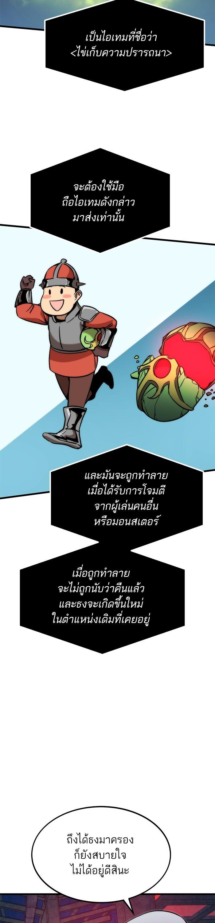 Manga-lc-com อ่านมังงะ อ่านการ์ตูน ออนไลน์ ฟรี Ultra Alter ตอนที่ 1 2 3 4 5 6 7 8 9 10 11 12 13 14 ฟรี ไม่มีโฆษณา Manga-lc - อ่าน มังงะ อ่าน การ์ตูน ออนไลน์ อ่านมังงะ ฟรี