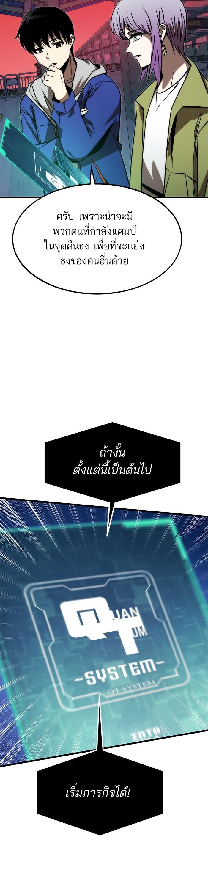 Manga-lc-com อ่านมังงะ อ่านการ์ตูน ออนไลน์ ฟรี Ultra Alter ตอนที่ 1 2 3 4 5 6 7 8 9 10 11 12 13 14 ฟรี ไม่มีโฆษณา Manga-lc - อ่าน มังงะ อ่าน การ์ตูน ออนไลน์ อ่านมังงะ ฟรี