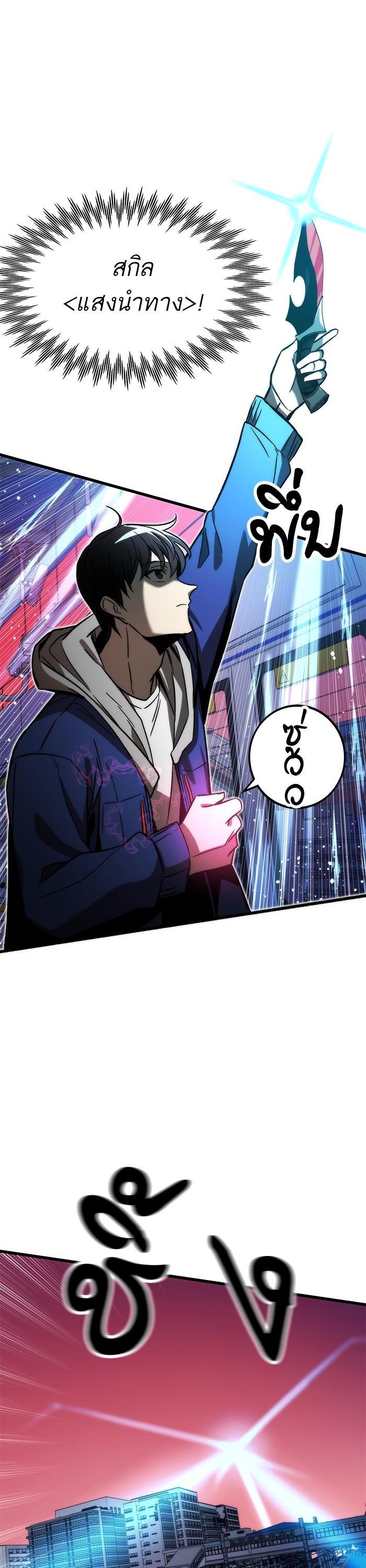 Manga-lc-com อ่านมังงะ อ่านการ์ตูน ออนไลน์ ฟรี Ultra Alter ตอนที่ 1 2 3 4 5 6 7 8 9 10 11 12 13 14 ฟรี ไม่มีโฆษณา Manga-lc - อ่าน มังงะ อ่าน การ์ตูน ออนไลน์ อ่านมังงะ ฟรี