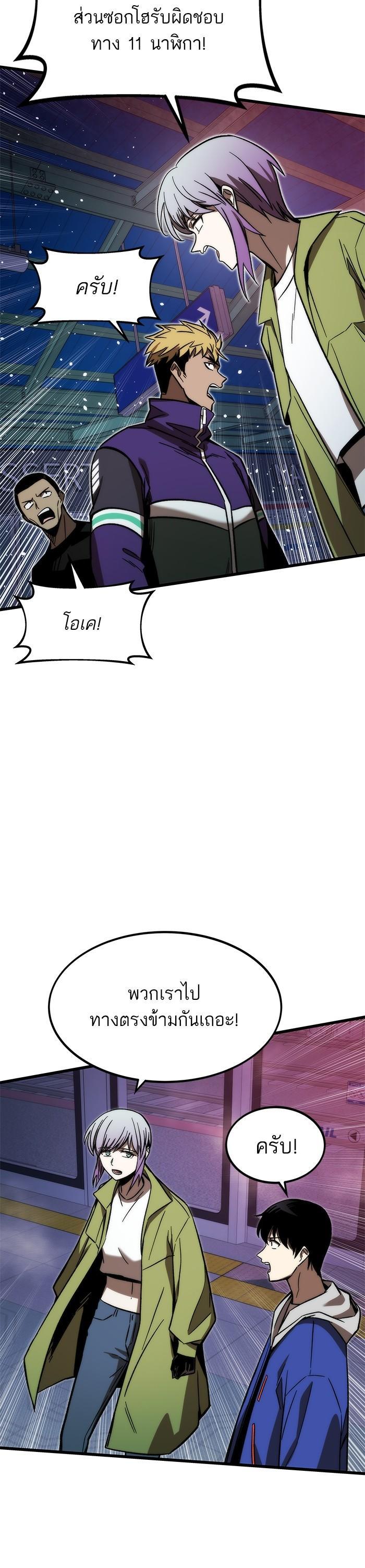 Manga-lc-com อ่านมังงะ อ่านการ์ตูน ออนไลน์ ฟรี Ultra Alter ตอนที่ 1 2 3 4 5 6 7 8 9 10 11 12 13 14 ฟรี ไม่มีโฆษณา Manga-lc - อ่าน มังงะ อ่าน การ์ตูน ออนไลน์ อ่านมังงะ ฟรี