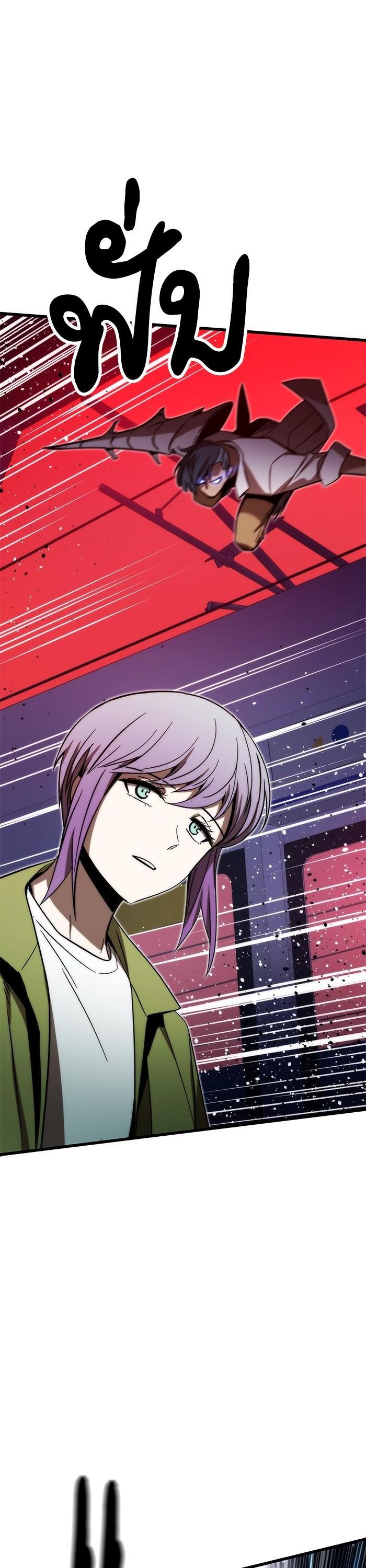 Manga-lc-com อ่านมังงะ อ่านการ์ตูน ออนไลน์ ฟรี Ultra Alter ตอนที่ 1 2 3 4 5 6 7 8 9 10 11 12 13 14 ฟรี ไม่มีโฆษณา Manga-lc - อ่าน มังงะ อ่าน การ์ตูน ออนไลน์ อ่านมังงะ ฟรี