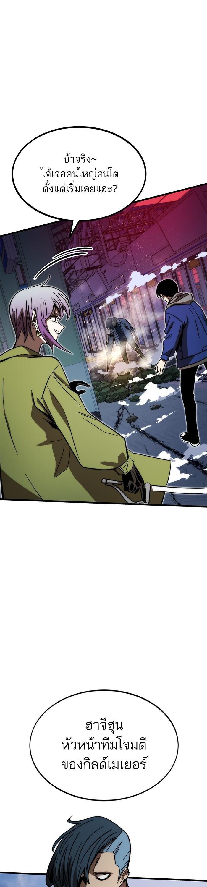 Manga-lc-com อ่านมังงะ อ่านการ์ตูน ออนไลน์ ฟรี Ultra Alter ตอนที่ 1 2 3 4 5 6 7 8 9 10 11 12 13 14 ฟรี ไม่มีโฆษณา Manga-lc - อ่าน มังงะ อ่าน การ์ตูน ออนไลน์ อ่านมังงะ ฟรี