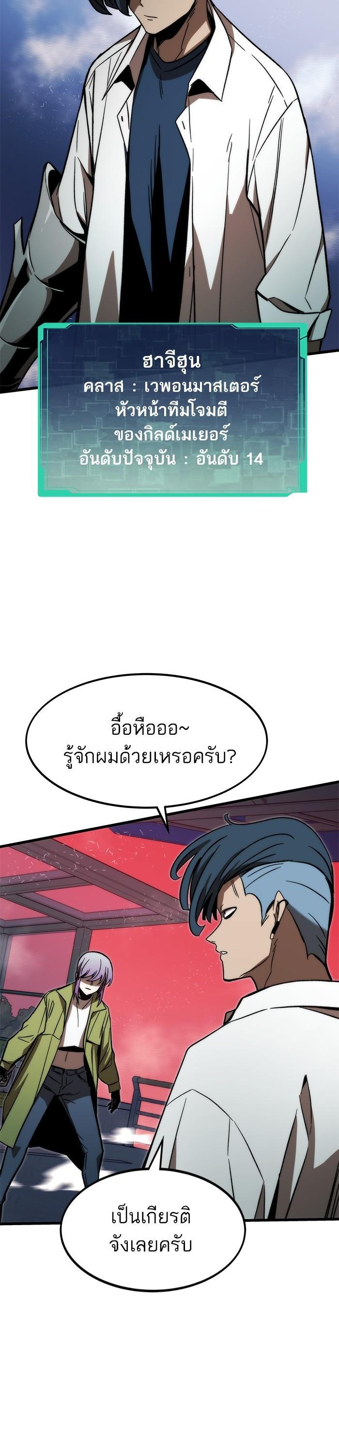 Manga-lc-com อ่านมังงะ อ่านการ์ตูน ออนไลน์ ฟรี Ultra Alter ตอนที่ 1 2 3 4 5 6 7 8 9 10 11 12 13 14 ฟรี ไม่มีโฆษณา Manga-lc - อ่าน มังงะ อ่าน การ์ตูน ออนไลน์ อ่านมังงะ ฟรี