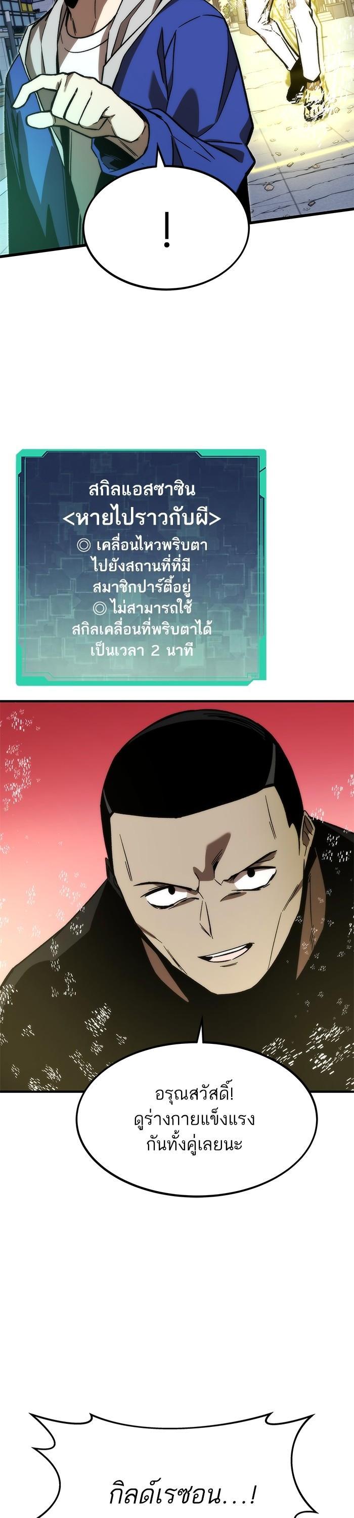 Manga-lc-com อ่านมังงะ อ่านการ์ตูน ออนไลน์ ฟรี Ultra Alter ตอนที่ 1 2 3 4 5 6 7 8 9 10 11 12 13 14 ฟรี ไม่มีโฆษณา Manga-lc - อ่าน มังงะ อ่าน การ์ตูน ออนไลน์ อ่านมังงะ ฟรี