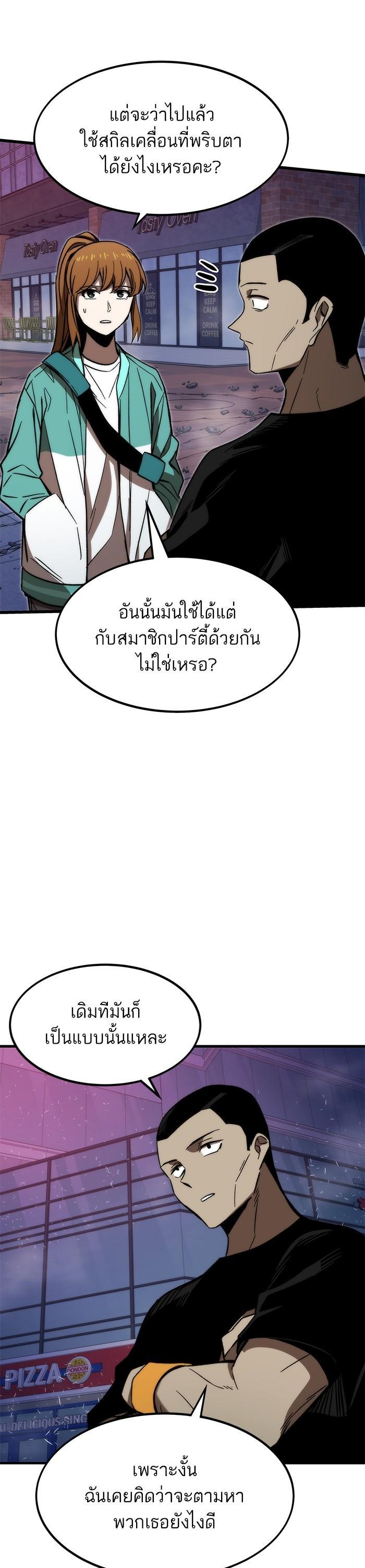 Manga-lc-com อ่านมังงะ อ่านการ์ตูน ออนไลน์ ฟรี Ultra Alter ตอนที่ 1 2 3 4 5 6 7 8 9 10 11 12 13 14 ฟรี ไม่มีโฆษณา Manga-lc - อ่าน มังงะ อ่าน การ์ตูน ออนไลน์ อ่านมังงะ ฟรี