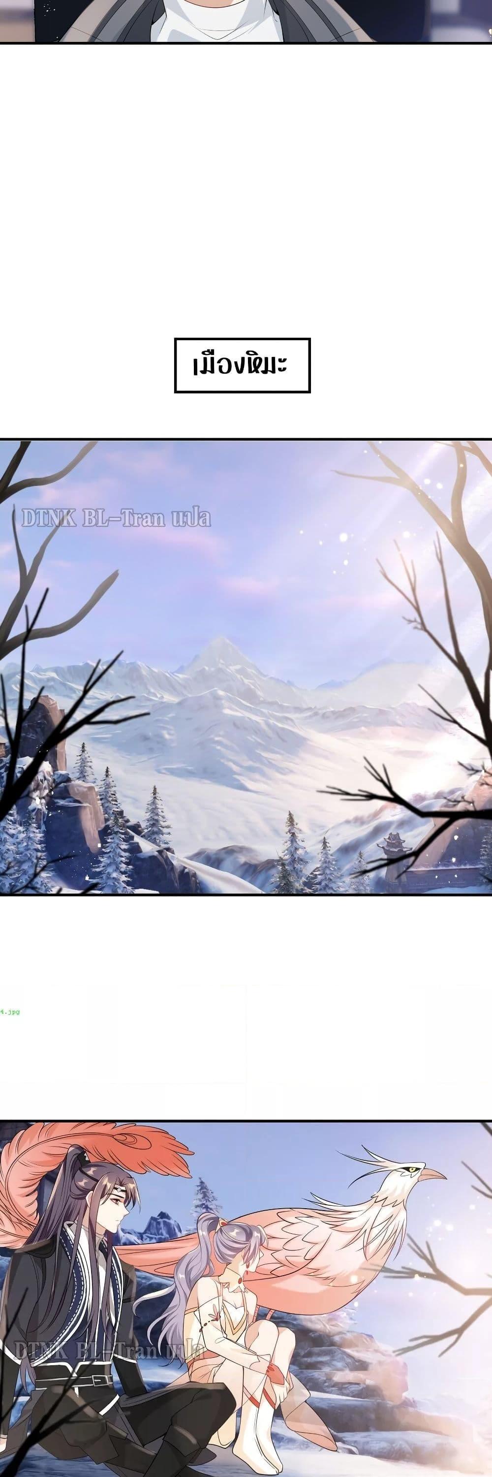 Manga-lc-com อ่านมังงะ อ่านการ์ตูน ออนไลน์ ฟรี Frank and Strict – จริงใจและเข้มงวด ตอนที่ 1 2 3 4 5 6 7 8 9 10 11 12 13 14 ฟรี ไม่มีโฆษณา Manga-lc - อ่าน มังงะ อ่าน การ์ตูน ออนไลน์ อ่านมังงะ ฟรี