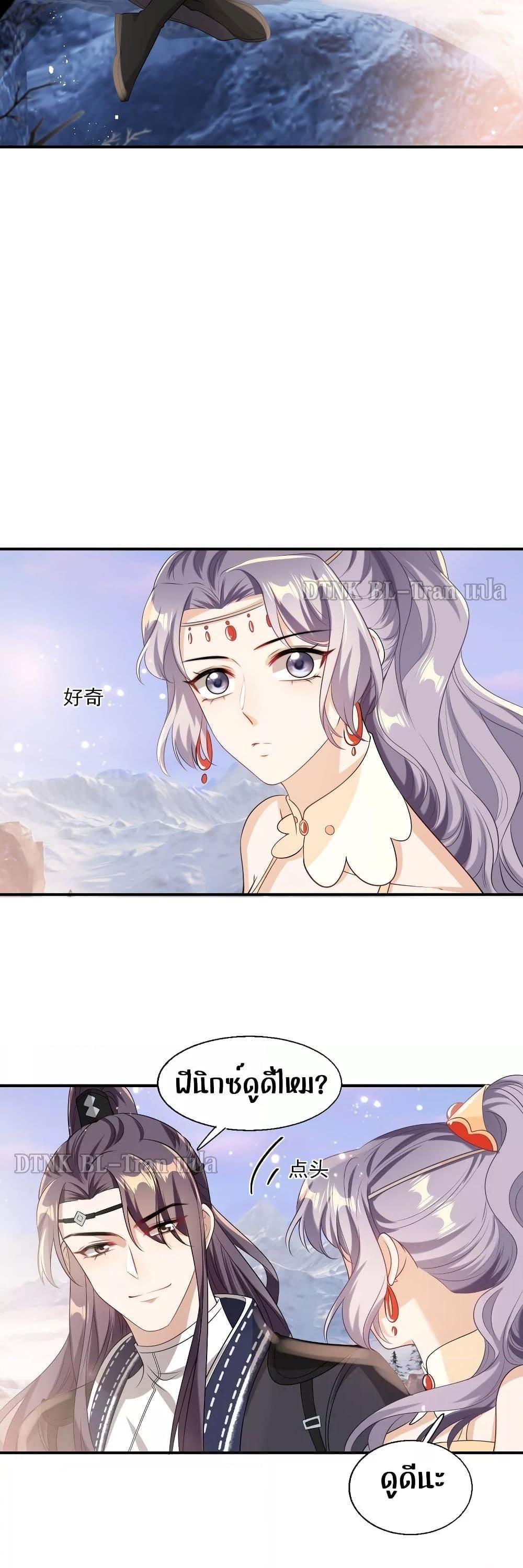 Manga-lc-com อ่านมังงะ อ่านการ์ตูน ออนไลน์ ฟรี Frank and Strict – จริงใจและเข้มงวด ตอนที่ 1 2 3 4 5 6 7 8 9 10 11 12 13 14 ฟรี ไม่มีโฆษณา Manga-lc - อ่าน มังงะ อ่าน การ์ตูน ออนไลน์ อ่านมังงะ ฟรี