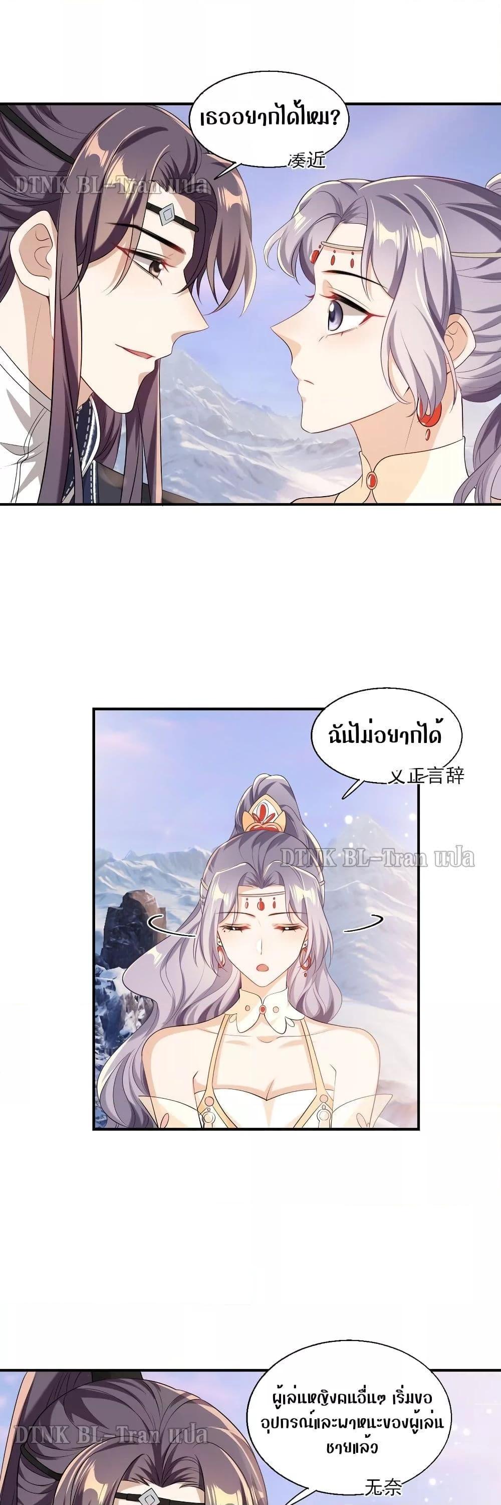 Manga-lc-com อ่านมังงะ อ่านการ์ตูน ออนไลน์ ฟรี Frank and Strict – จริงใจและเข้มงวด ตอนที่ 1 2 3 4 5 6 7 8 9 10 11 12 13 14 ฟรี ไม่มีโฆษณา Manga-lc - อ่าน มังงะ อ่าน การ์ตูน ออนไลน์ อ่านมังงะ ฟรี