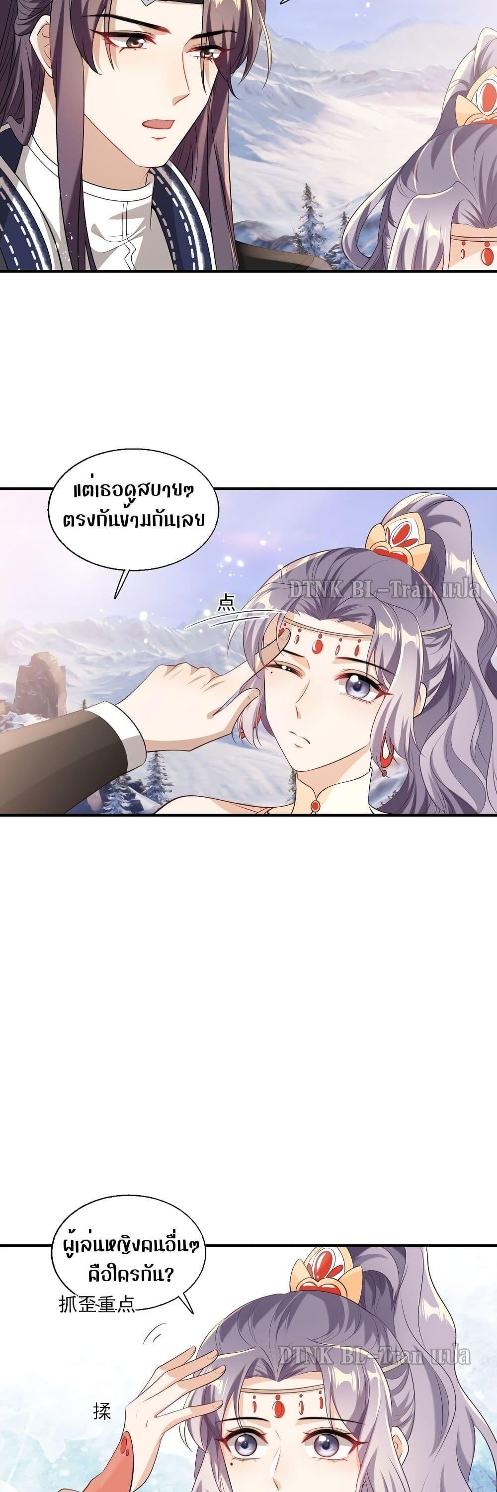 Manga-lc-com อ่านมังงะ อ่านการ์ตูน ออนไลน์ ฟรี Frank and Strict – จริงใจและเข้มงวด ตอนที่ 1 2 3 4 5 6 7 8 9 10 11 12 13 14 ฟรี ไม่มีโฆษณา Manga-lc - อ่าน มังงะ อ่าน การ์ตูน ออนไลน์ อ่านมังงะ ฟรี