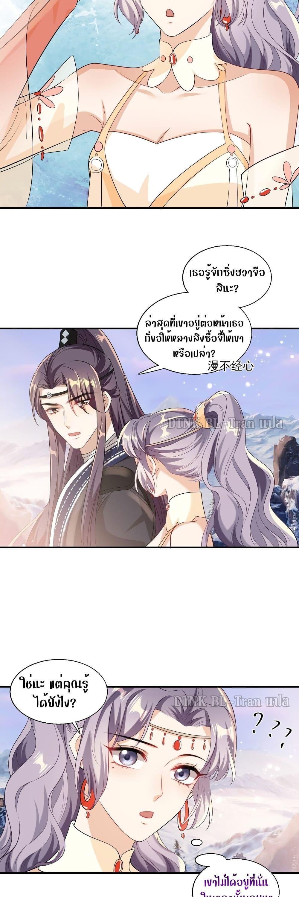 Manga-lc-com อ่านมังงะ อ่านการ์ตูน ออนไลน์ ฟรี Frank and Strict – จริงใจและเข้มงวด ตอนที่ 1 2 3 4 5 6 7 8 9 10 11 12 13 14 ฟรี ไม่มีโฆษณา Manga-lc - อ่าน มังงะ อ่าน การ์ตูน ออนไลน์ อ่านมังงะ ฟรี