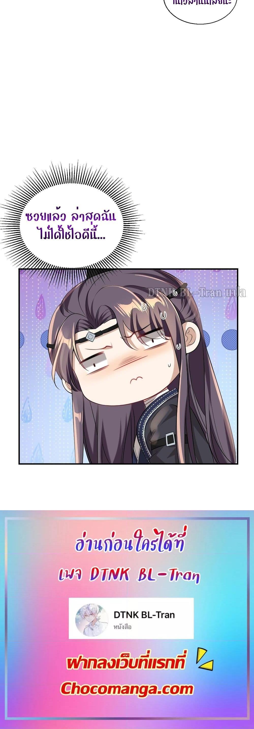 Manga-lc-com อ่านมังงะ อ่านการ์ตูน ออนไลน์ ฟรี Frank and Strict – จริงใจและเข้มงวด ตอนที่ 1 2 3 4 5 6 7 8 9 10 11 12 13 14 ฟรี ไม่มีโฆษณา Manga-lc - อ่าน มังงะ อ่าน การ์ตูน ออนไลน์ อ่านมังงะ ฟรี