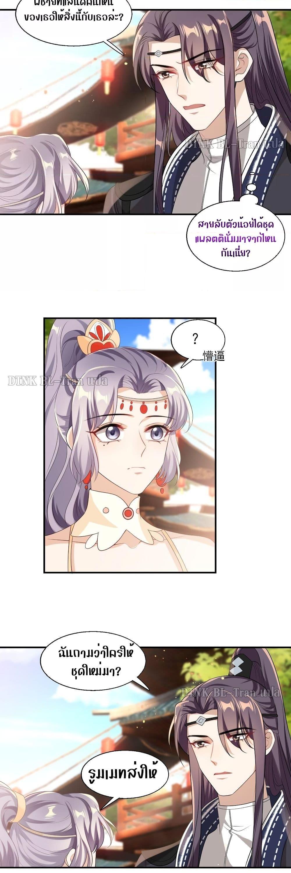 Manga-lc-com อ่านมังงะ อ่านการ์ตูน ออนไลน์ ฟรี Frank and Strict – จริงใจและเข้มงวด ตอนที่ 1 2 3 4 5 6 7 8 9 10 11 12 13 14 ฟรี ไม่มีโฆษณา Manga-lc - อ่าน มังงะ อ่าน การ์ตูน ออนไลน์ อ่านมังงะ ฟรี