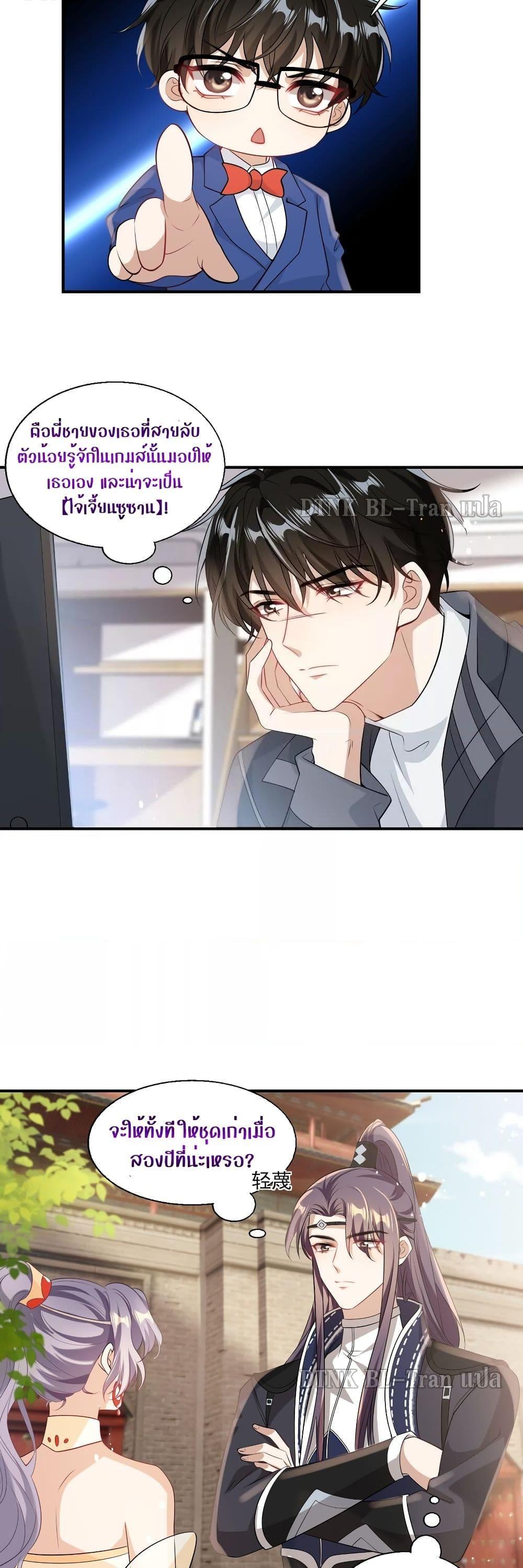 Manga-lc-com อ่านมังงะ อ่านการ์ตูน ออนไลน์ ฟรี Frank and Strict – จริงใจและเข้มงวด ตอนที่ 1 2 3 4 5 6 7 8 9 10 11 12 13 14 ฟรี ไม่มีโฆษณา Manga-lc - อ่าน มังงะ อ่าน การ์ตูน ออนไลน์ อ่านมังงะ ฟรี