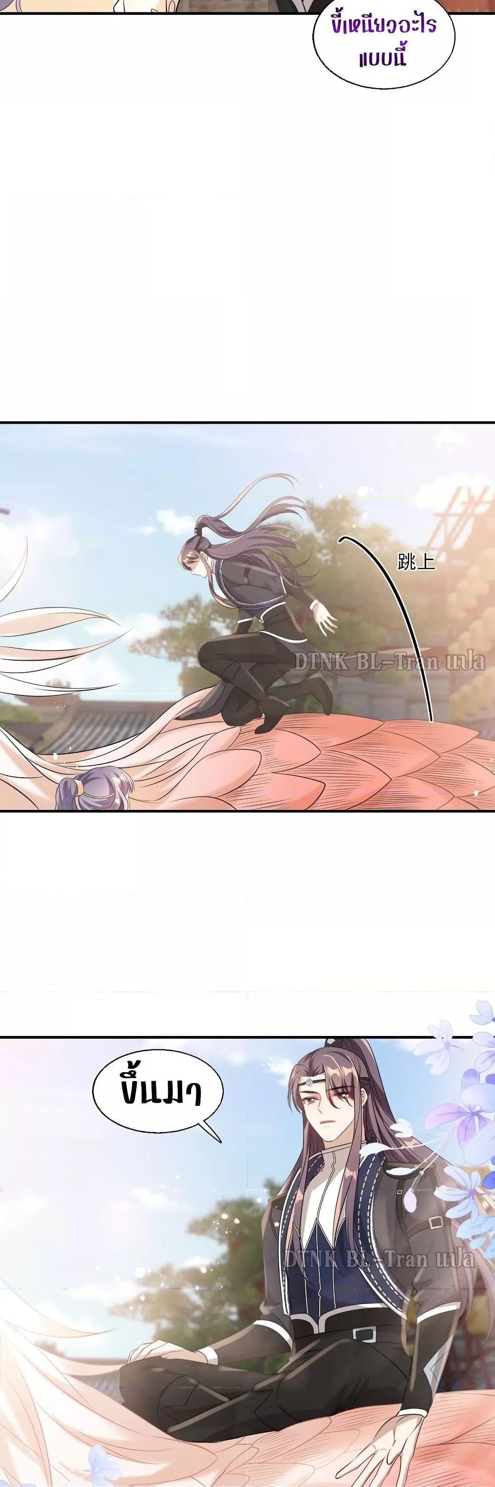 Manga-lc-com อ่านมังงะ อ่านการ์ตูน ออนไลน์ ฟรี Frank and Strict – จริงใจและเข้มงวด ตอนที่ 1 2 3 4 5 6 7 8 9 10 11 12 13 14 ฟรี ไม่มีโฆษณา Manga-lc - อ่าน มังงะ อ่าน การ์ตูน ออนไลน์ อ่านมังงะ ฟรี