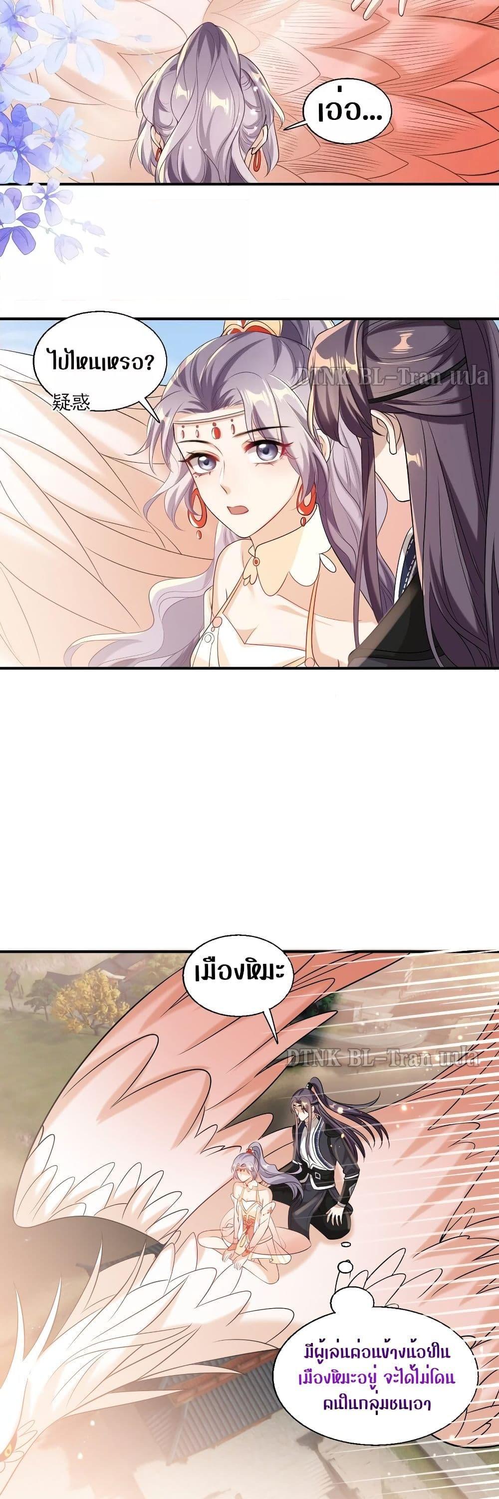 Manga-lc-com อ่านมังงะ อ่านการ์ตูน ออนไลน์ ฟรี Frank and Strict – จริงใจและเข้มงวด ตอนที่ 1 2 3 4 5 6 7 8 9 10 11 12 13 14 ฟรี ไม่มีโฆษณา Manga-lc - อ่าน มังงะ อ่าน การ์ตูน ออนไลน์ อ่านมังงะ ฟรี