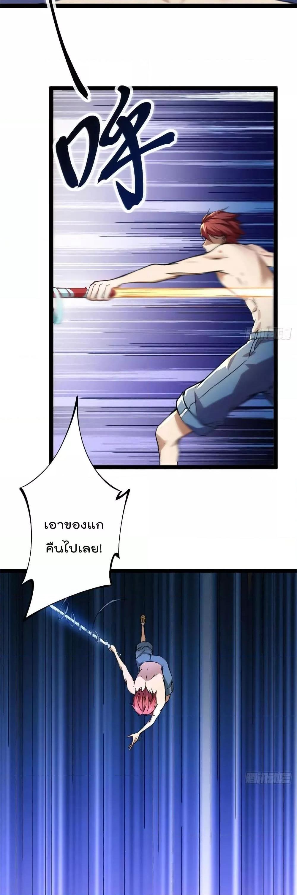 Manga-lc-com อ่านมังงะ อ่านการ์ตูน ออนไลน์ ฟรี ShadowHack–ร ตอนที่ 1 2 3 4 5 6 7 8 9 10 11 12 13 14 ฟรี ไม่มีโฆษณา Manga-lc - อ่าน มังงะ อ่าน การ์ตูน ออนไลน์ อ่านมังงะ ฟรี