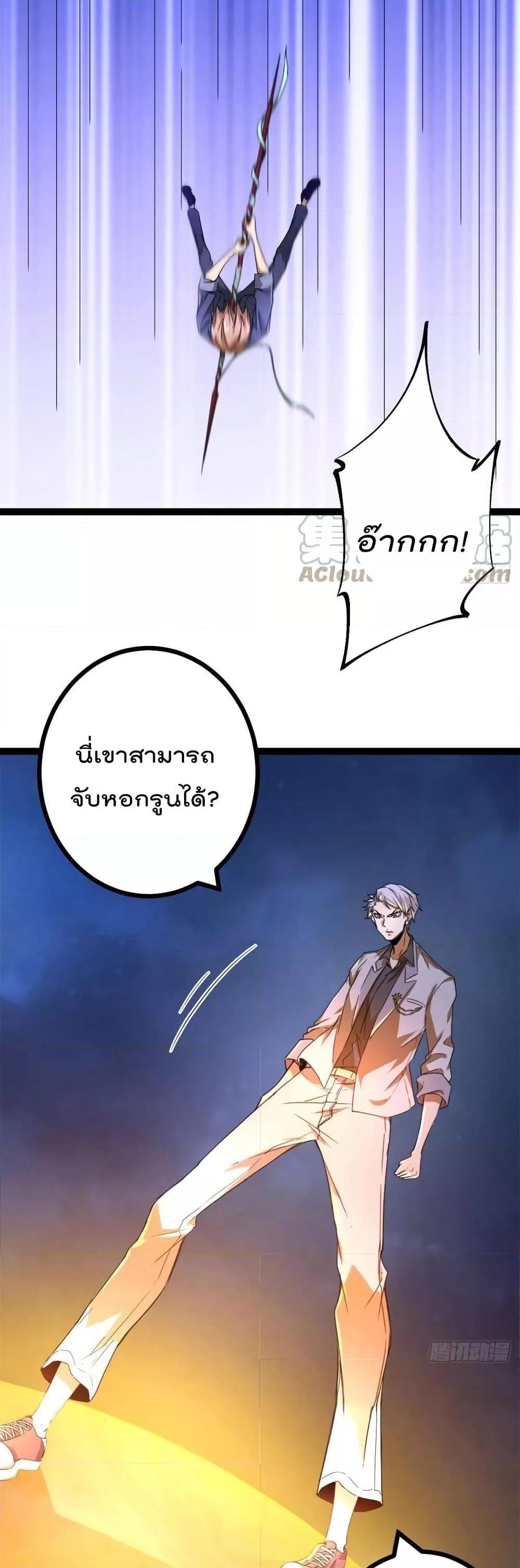 Manga-lc-com อ่านมังงะ อ่านการ์ตูน ออนไลน์ ฟรี ShadowHack–ร ตอนที่ 1 2 3 4 5 6 7 8 9 10 11 12 13 14 ฟรี ไม่มีโฆษณา Manga-lc - อ่าน มังงะ อ่าน การ์ตูน ออนไลน์ อ่านมังงะ ฟรี