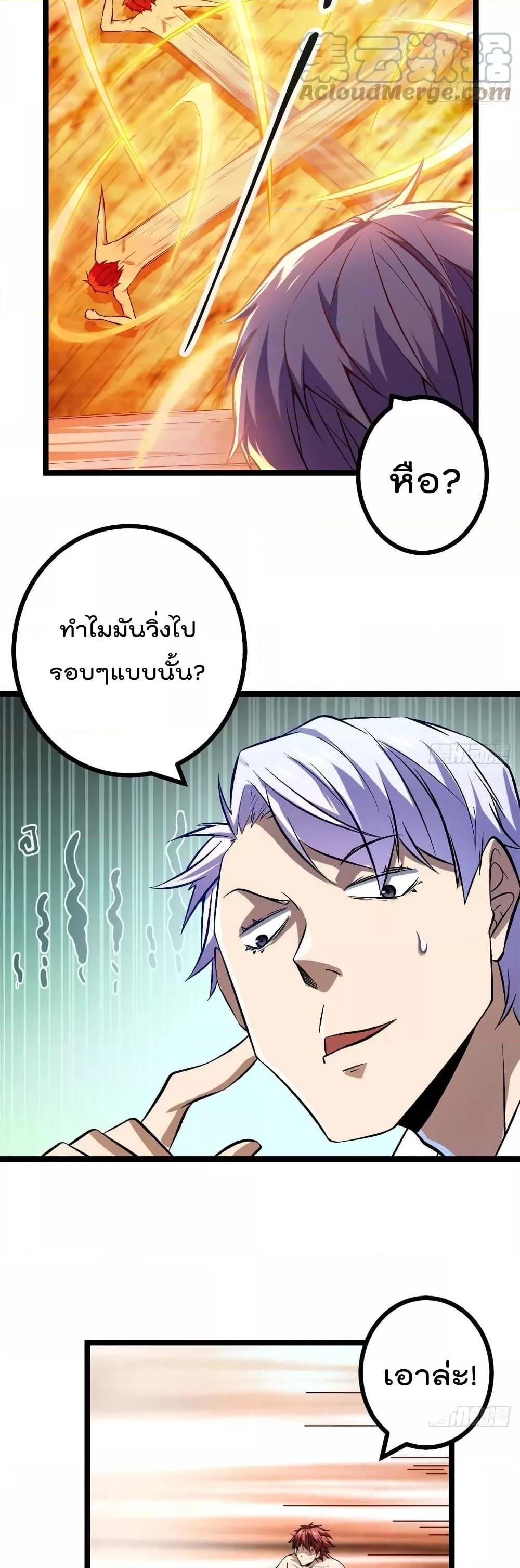 Manga-lc-com อ่านมังงะ อ่านการ์ตูน ออนไลน์ ฟรี ShadowHack–ร ตอนที่ 1 2 3 4 5 6 7 8 9 10 11 12 13 14 ฟรี ไม่มีโฆษณา Manga-lc - อ่าน มังงะ อ่าน การ์ตูน ออนไลน์ อ่านมังงะ ฟรี