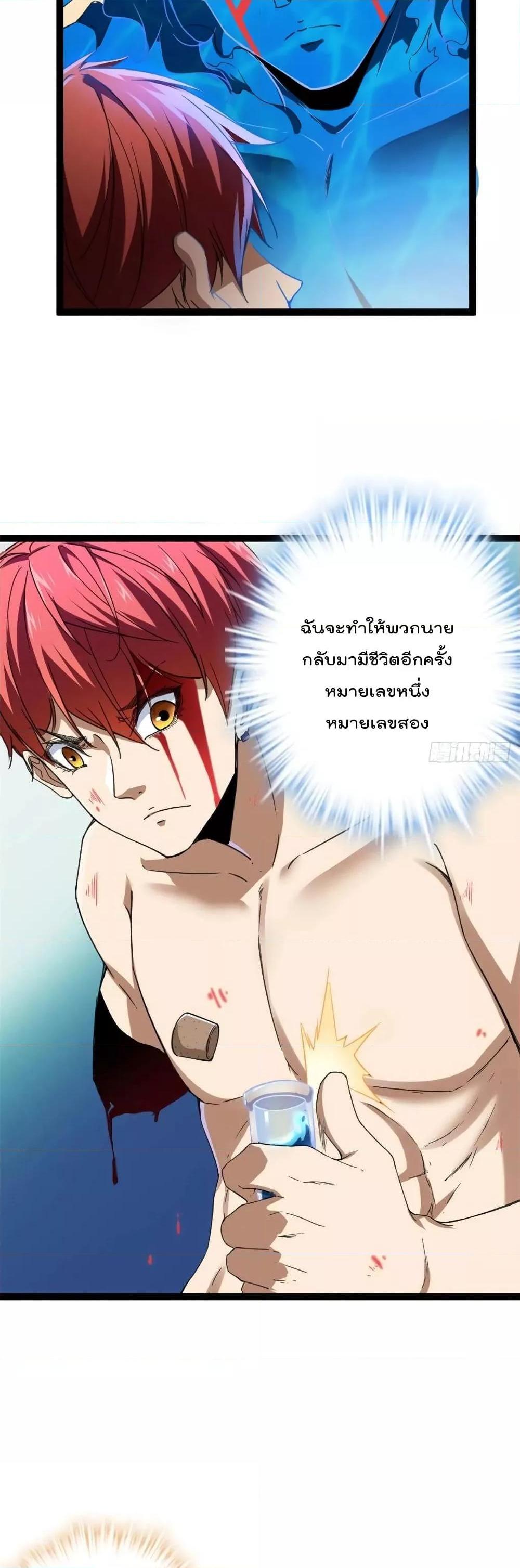 Manga-lc-com อ่านมังงะ อ่านการ์ตูน ออนไลน์ ฟรี ShadowHack–ร ตอนที่ 1 2 3 4 5 6 7 8 9 10 11 12 13 14 ฟรี ไม่มีโฆษณา Manga-lc - อ่าน มังงะ อ่าน การ์ตูน ออนไลน์ อ่านมังงะ ฟรี