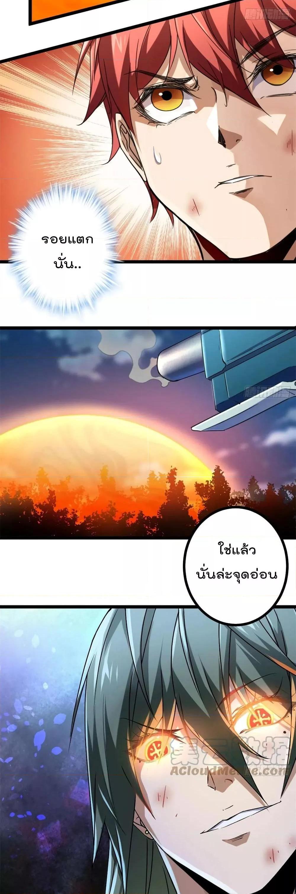 Manga-lc-com อ่านมังงะ อ่านการ์ตูน ออนไลน์ ฟรี ShadowHack–ร ตอนที่ 1 2 3 4 5 6 7 8 9 10 11 12 13 14 ฟรี ไม่มีโฆษณา Manga-lc - อ่าน มังงะ อ่าน การ์ตูน ออนไลน์ อ่านมังงะ ฟรี