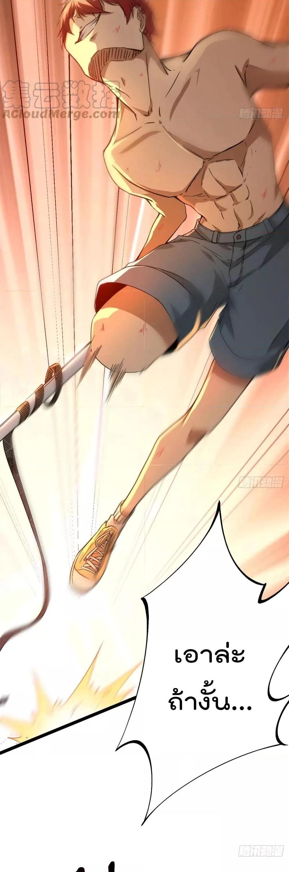 Manga-lc-com อ่านมังงะ อ่านการ์ตูน ออนไลน์ ฟรี ShadowHack–ร ตอนที่ 1 2 3 4 5 6 7 8 9 10 11 12 13 14 ฟรี ไม่มีโฆษณา Manga-lc - อ่าน มังงะ อ่าน การ์ตูน ออนไลน์ อ่านมังงะ ฟรี