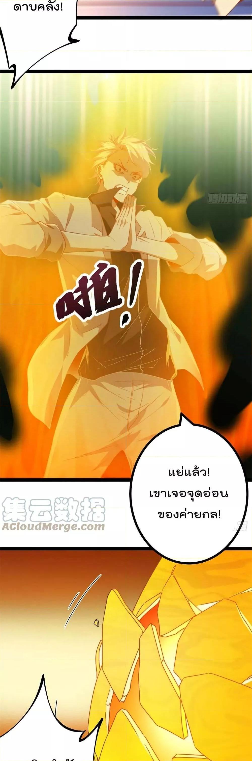 Manga-lc-com อ่านมังงะ อ่านการ์ตูน ออนไลน์ ฟรี ShadowHack–ร ตอนที่ 1 2 3 4 5 6 7 8 9 10 11 12 13 14 ฟรี ไม่มีโฆษณา Manga-lc - อ่าน มังงะ อ่าน การ์ตูน ออนไลน์ อ่านมังงะ ฟรี