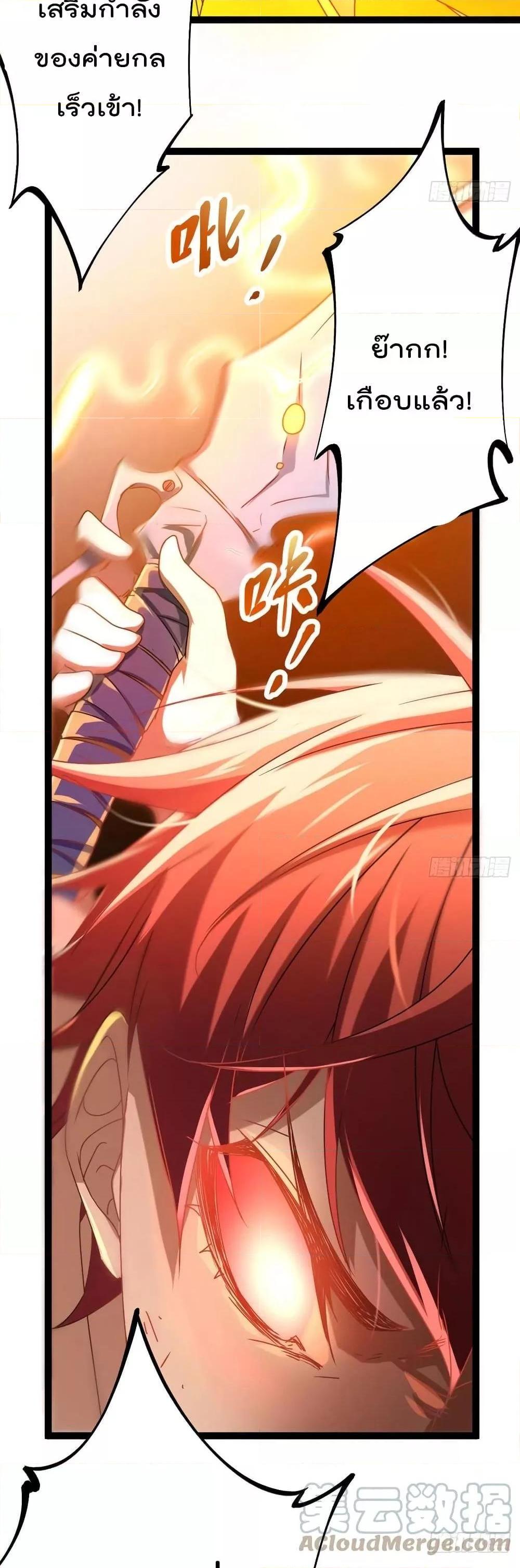 Manga-lc-com อ่านมังงะ อ่านการ์ตูน ออนไลน์ ฟรี ShadowHack–ร ตอนที่ 1 2 3 4 5 6 7 8 9 10 11 12 13 14 ฟรี ไม่มีโฆษณา Manga-lc - อ่าน มังงะ อ่าน การ์ตูน ออนไลน์ อ่านมังงะ ฟรี