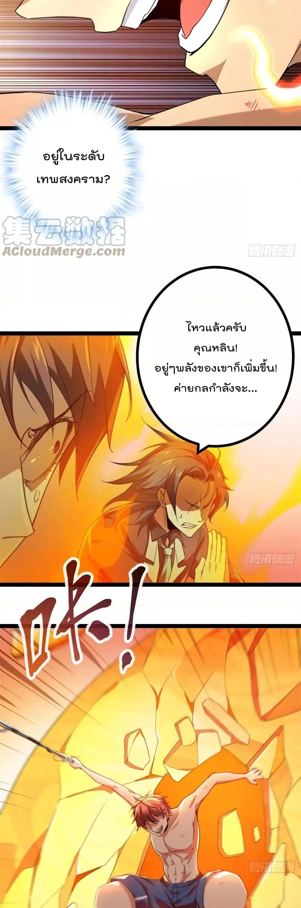 Manga-lc-com อ่านมังงะ อ่านการ์ตูน ออนไลน์ ฟรี ShadowHack–ร ตอนที่ 1 2 3 4 5 6 7 8 9 10 11 12 13 14 ฟรี ไม่มีโฆษณา Manga-lc - อ่าน มังงะ อ่าน การ์ตูน ออนไลน์ อ่านมังงะ ฟรี