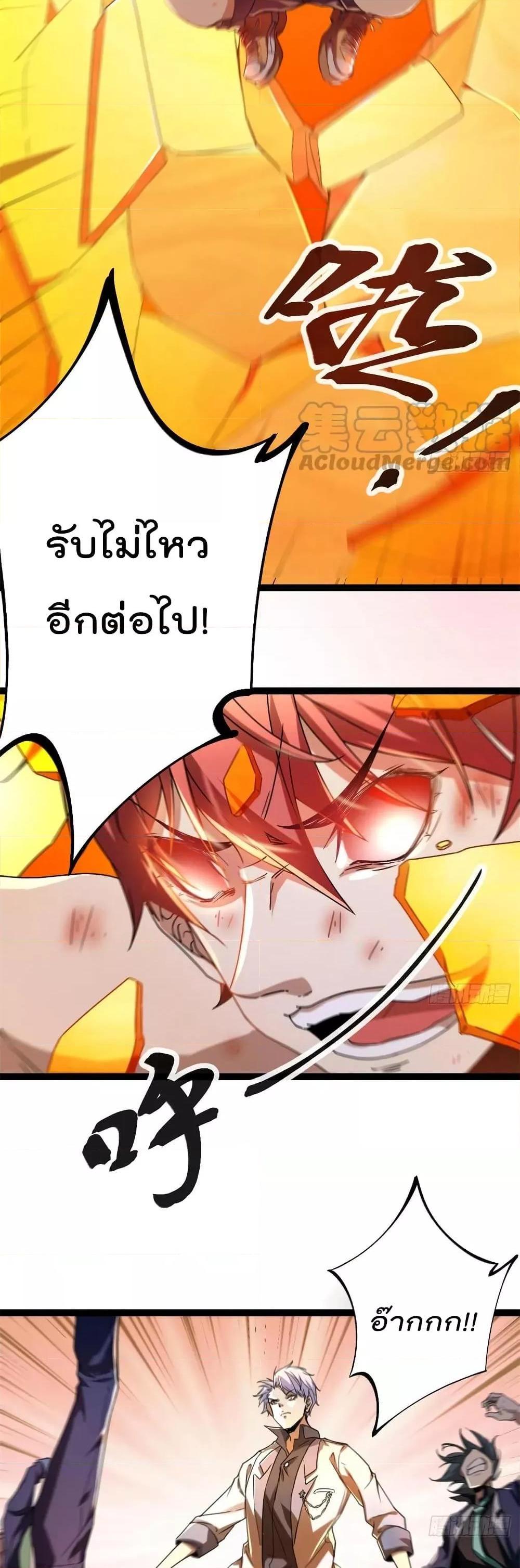 Manga-lc-com อ่านมังงะ อ่านการ์ตูน ออนไลน์ ฟรี ShadowHack–ร ตอนที่ 1 2 3 4 5 6 7 8 9 10 11 12 13 14 ฟรี ไม่มีโฆษณา Manga-lc - อ่าน มังงะ อ่าน การ์ตูน ออนไลน์ อ่านมังงะ ฟรี