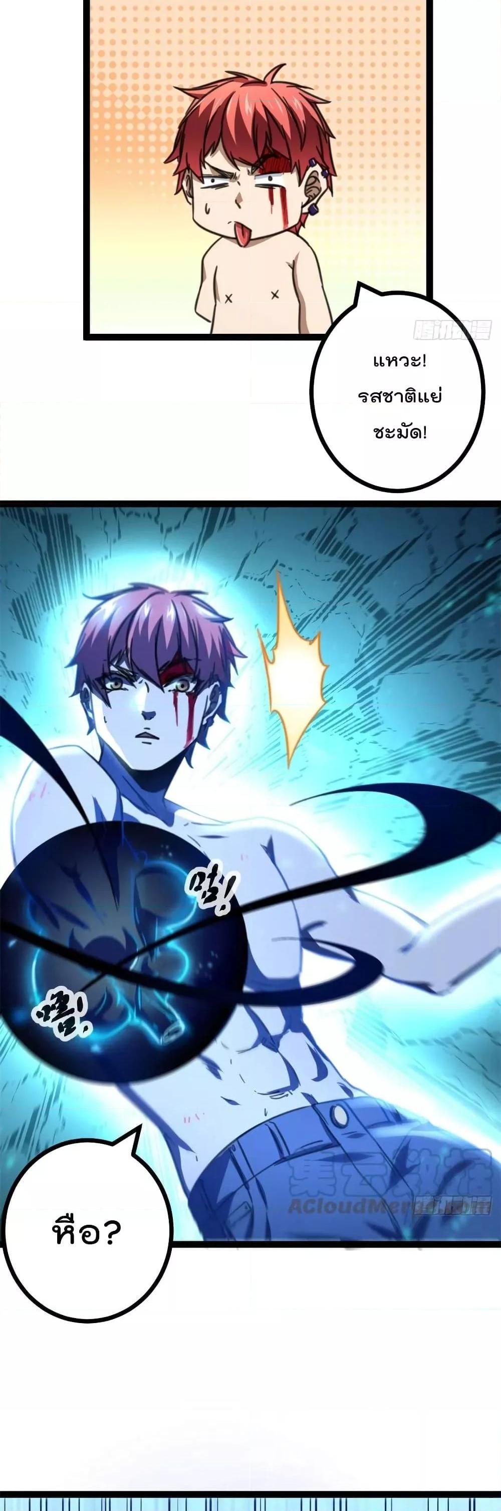 Manga-lc-com อ่านมังงะ อ่านการ์ตูน ออนไลน์ ฟรี ShadowHack–ร ตอนที่ 1 2 3 4 5 6 7 8 9 10 11 12 13 14 ฟรี ไม่มีโฆษณา Manga-lc - อ่าน มังงะ อ่าน การ์ตูน ออนไลน์ อ่านมังงะ ฟรี