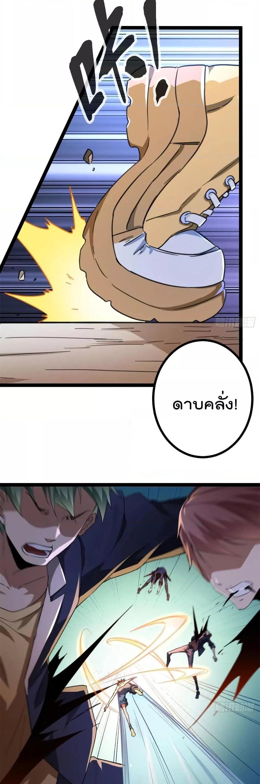 Manga-lc-com อ่านมังงะ อ่านการ์ตูน ออนไลน์ ฟรี ShadowHack–ร ตอนที่ 1 2 3 4 5 6 7 8 9 10 11 12 13 14 ฟรี ไม่มีโฆษณา Manga-lc - อ่าน มังงะ อ่าน การ์ตูน ออนไลน์ อ่านมังงะ ฟรี