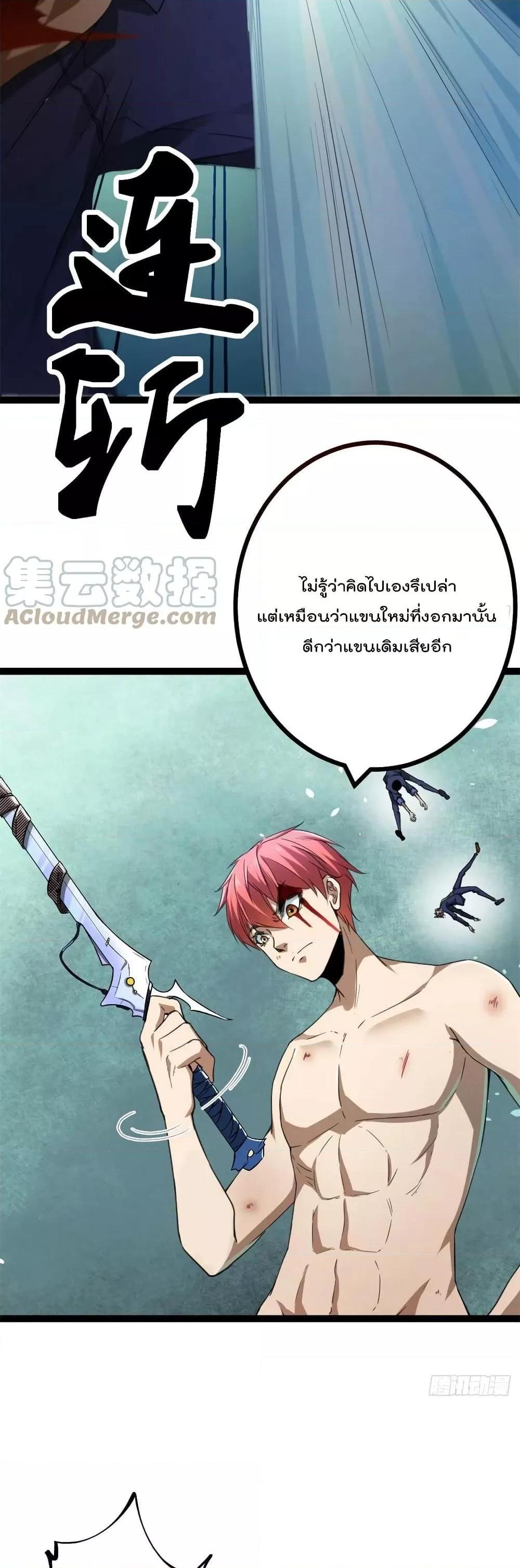 Manga-lc-com อ่านมังงะ อ่านการ์ตูน ออนไลน์ ฟรี ShadowHack–ร ตอนที่ 1 2 3 4 5 6 7 8 9 10 11 12 13 14 ฟรี ไม่มีโฆษณา Manga-lc - อ่าน มังงะ อ่าน การ์ตูน ออนไลน์ อ่านมังงะ ฟรี
