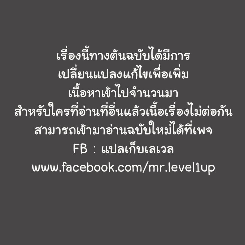 Manga-lc-com อ่านมังงะ อ่านการ์ตูน ออนไลน์ ฟรี My Dragon System ตอนที่ 1 2 3 4 5 6 7 8 9 10 11 12 13 14 ฟรี ไม่มีโฆษณา Manga-lc - อ่าน มังงะ อ่าน การ์ตูน ออนไลน์ อ่านมังงะ ฟรี
