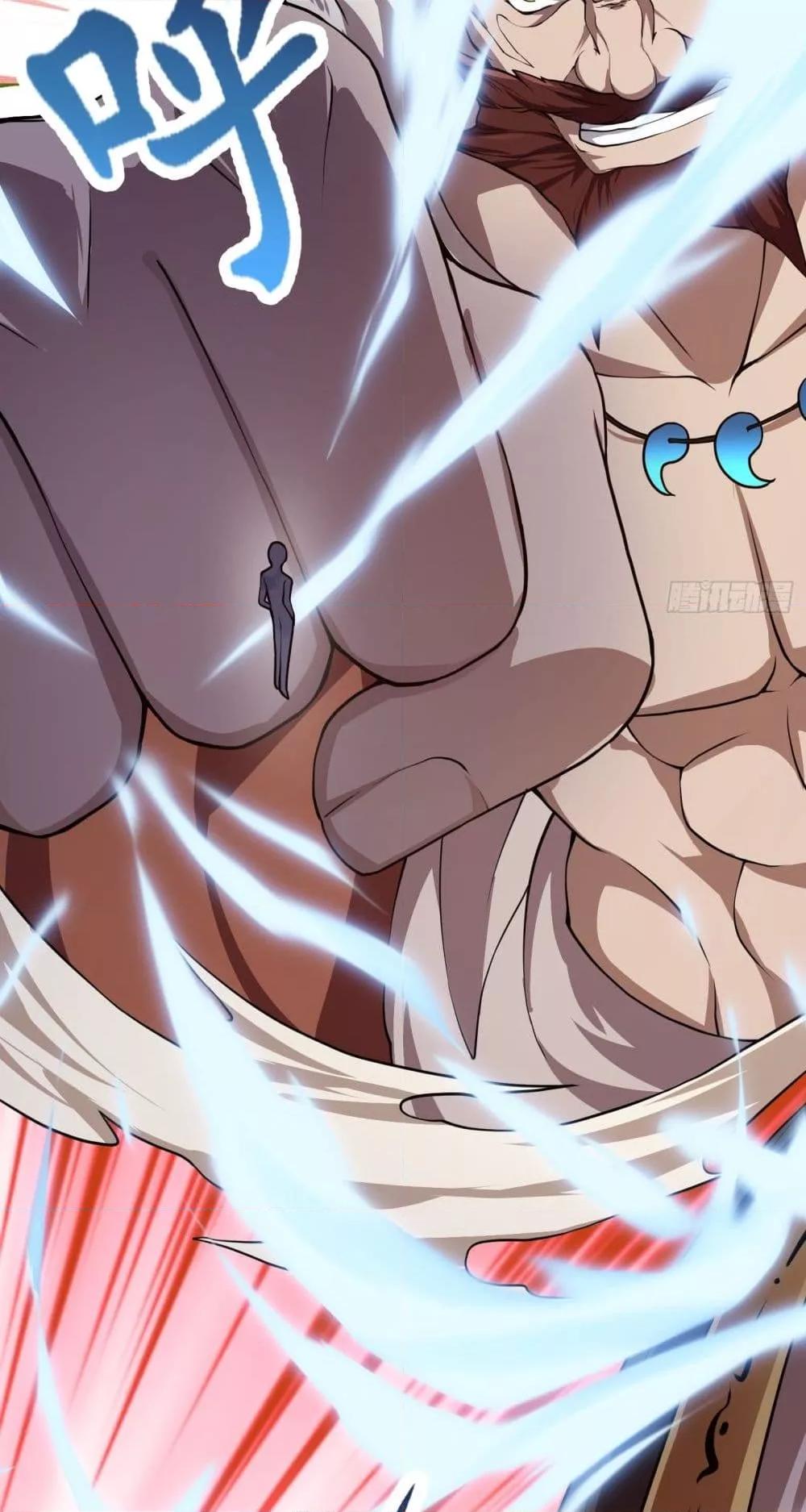 Manga-lc-com อ่านมังงะ อ่านการ์ตูน ออนไลน์ ฟรี TheLegendGod ตอนที่ 1 2 3 4 5 6 7 8 9 10 11 12 13 14 ฟรี ไม่มีโฆษณา Manga-lc - อ่าน มังงะ อ่าน การ์ตูน ออนไลน์ อ่านมังงะ ฟรี