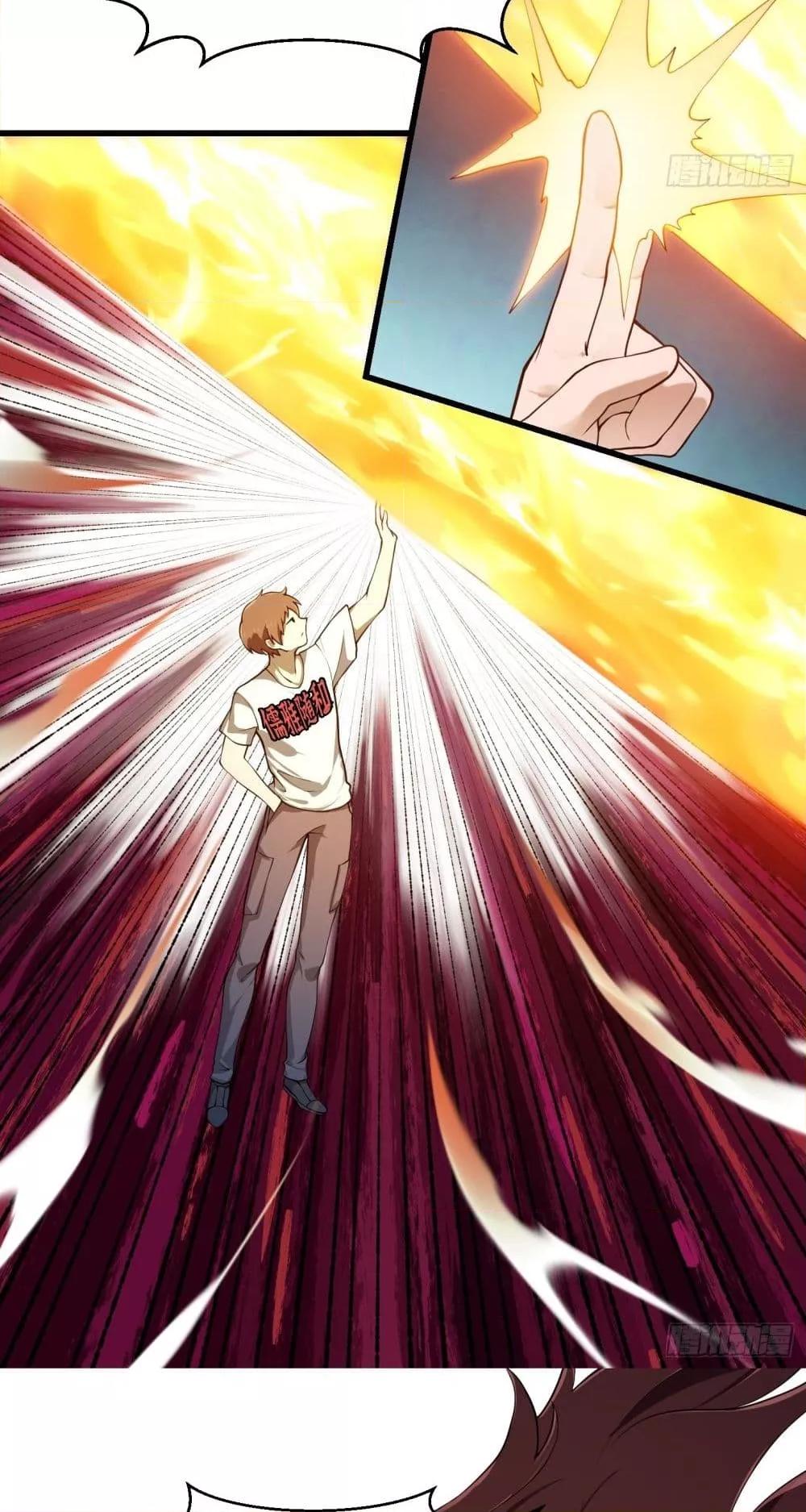 Manga-lc-com อ่านมังงะ อ่านการ์ตูน ออนไลน์ ฟรี TheLegendGod ตอนที่ 1 2 3 4 5 6 7 8 9 10 11 12 13 14 ฟรี ไม่มีโฆษณา Manga-lc - อ่าน มังงะ อ่าน การ์ตูน ออนไลน์ อ่านมังงะ ฟรี
