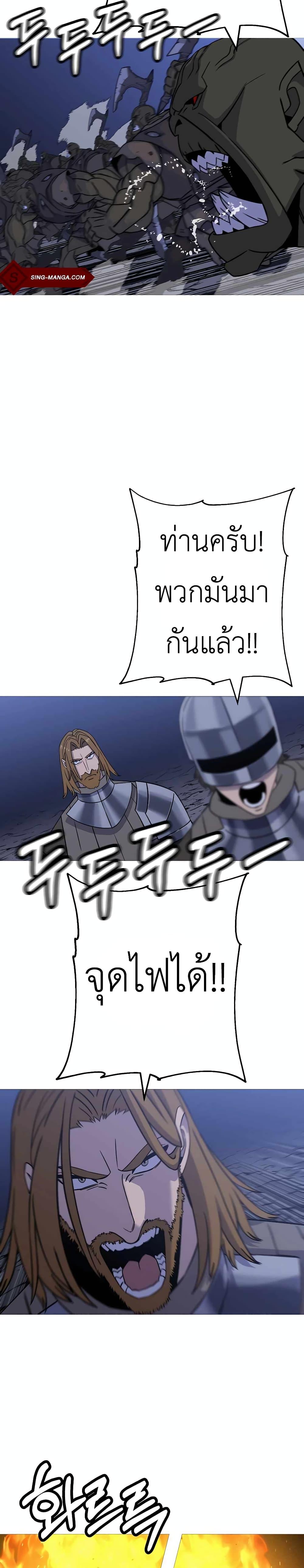 Manga-lc-com อ่านมังงะ อ่านการ์ตูน ออนไลน์ ฟรี The Story of a Low-Rank Soldier Becoming a Monarch ตอนที่ 1 2 3 4 5 6 7 8 9 10 11 12 13 14 ฟรี ไม่มีโฆษณา Manga-lc - อ่าน มังงะ อ่าน การ์ตูน ออนไลน์ อ่านมังงะ ฟรี