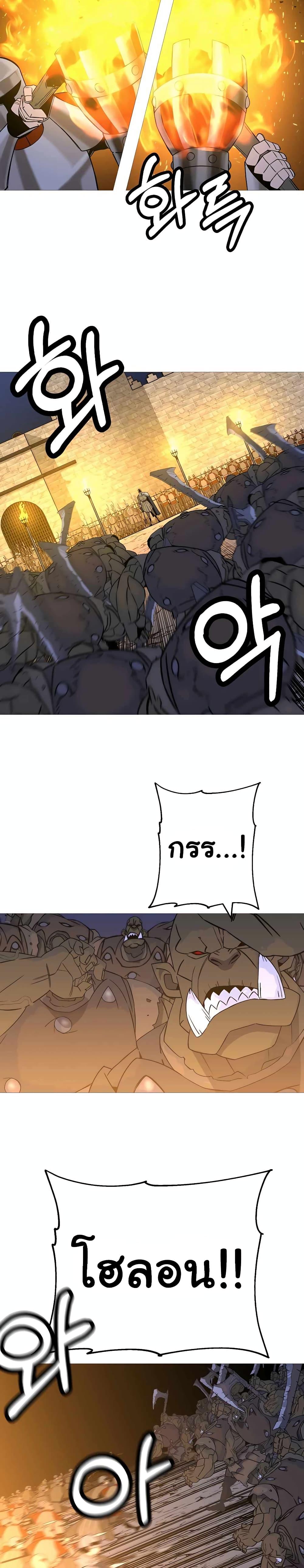 Manga-lc-com อ่านมังงะ อ่านการ์ตูน ออนไลน์ ฟรี The Story of a Low-Rank Soldier Becoming a Monarch ตอนที่ 1 2 3 4 5 6 7 8 9 10 11 12 13 14 ฟรี ไม่มีโฆษณา Manga-lc - อ่าน มังงะ อ่าน การ์ตูน ออนไลน์ อ่านมังงะ ฟรี