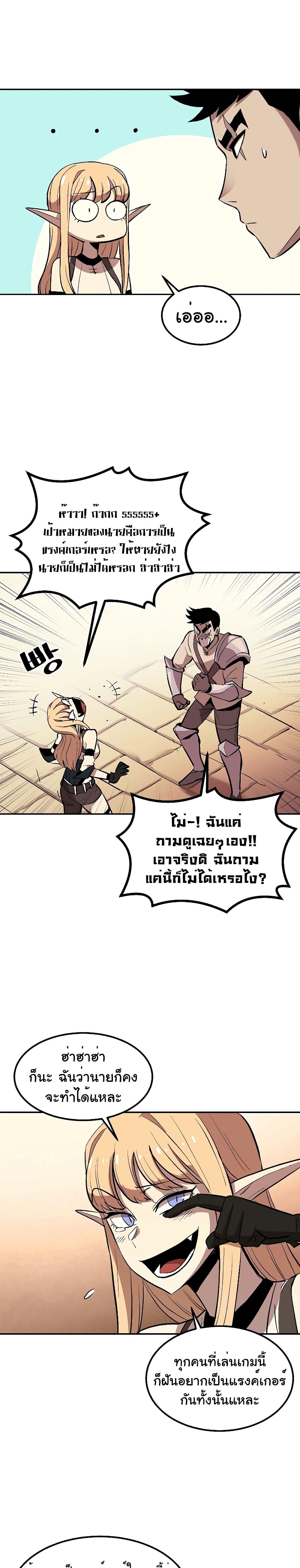Manga-lc-com อ่านมังงะ อ่านการ์ตูน ออนไลน์ ฟรี Old Newbie Kim ChunShik ตอนที่ 1 2 3 4 5 6 7 8 9 10 11 12 13 14 ฟรี ไม่มีโฆษณา Manga-lc - อ่าน มังงะ อ่าน การ์ตูน ออนไลน์ อ่านมังงะ ฟรี