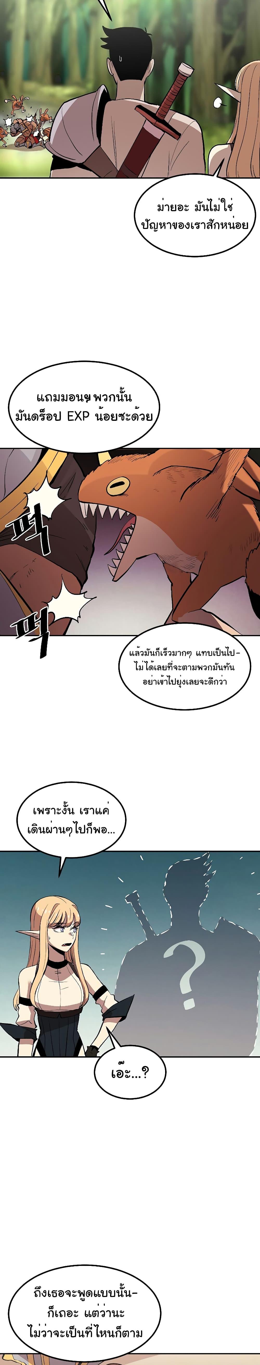Manga-lc-com อ่านมังงะ อ่านการ์ตูน ออนไลน์ ฟรี Old Newbie Kim ChunShik ตอนที่ 1 2 3 4 5 6 7 8 9 10 11 12 13 14 ฟรี ไม่มีโฆษณา Manga-lc - อ่าน มังงะ อ่าน การ์ตูน ออนไลน์ อ่านมังงะ ฟรี