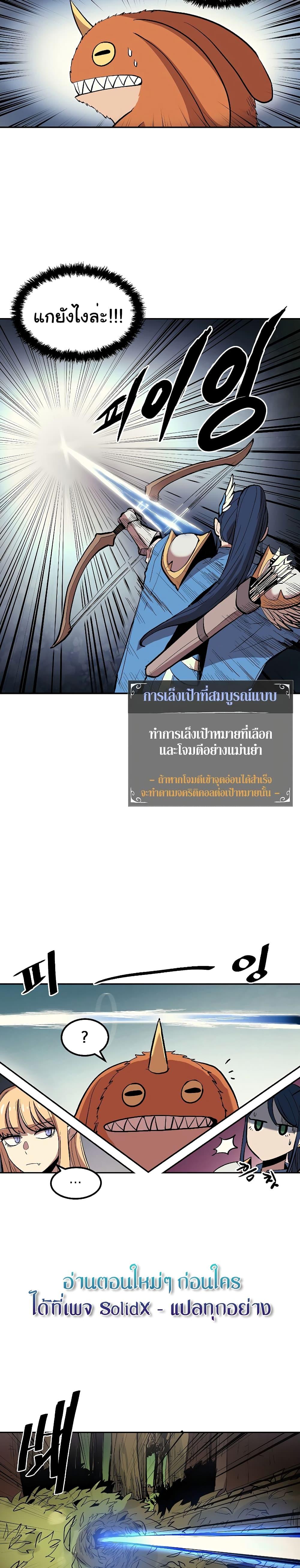 Manga-lc-com อ่านมังงะ อ่านการ์ตูน ออนไลน์ ฟรี Old Newbie Kim ChunShik ตอนที่ 1 2 3 4 5 6 7 8 9 10 11 12 13 14 ฟรี ไม่มีโฆษณา Manga-lc - อ่าน มังงะ อ่าน การ์ตูน ออนไลน์ อ่านมังงะ ฟรี