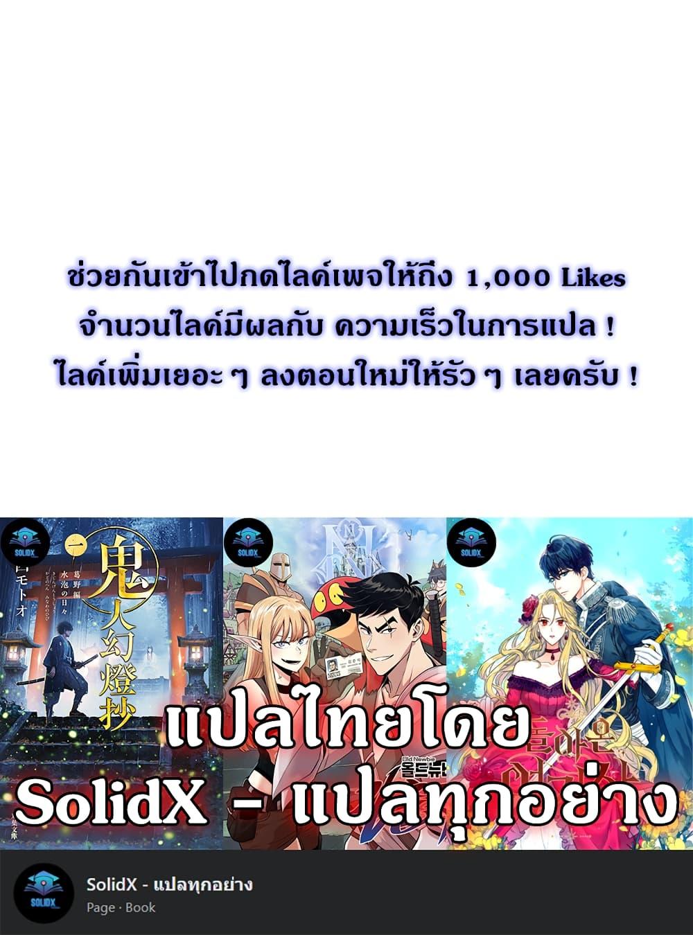 Manga-lc-com อ่านมังงะ อ่านการ์ตูน ออนไลน์ ฟรี Old Newbie Kim ChunShik ตอนที่ 1 2 3 4 5 6 7 8 9 10 11 12 13 14 ฟรี ไม่มีโฆษณา Manga-lc - อ่าน มังงะ อ่าน การ์ตูน ออนไลน์ อ่านมังงะ ฟรี