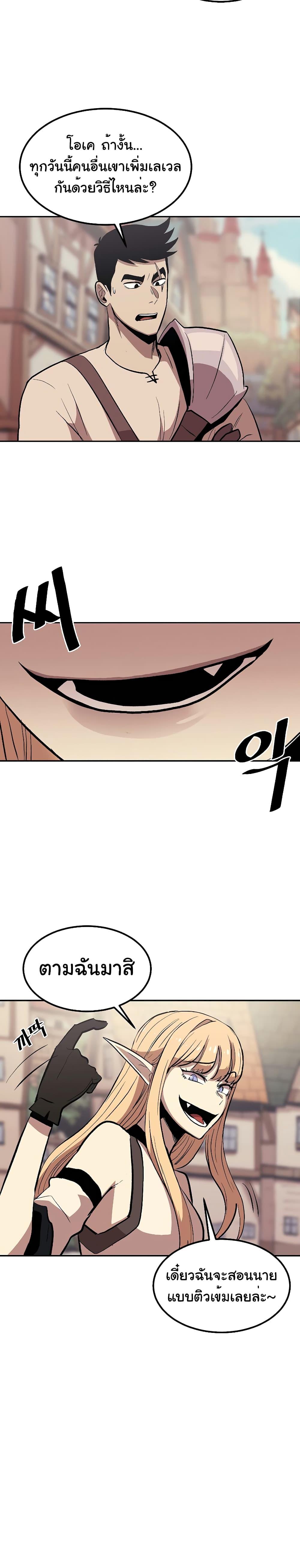 Manga-lc-com อ่านมังงะ อ่านการ์ตูน ออนไลน์ ฟรี Old Newbie Kim ChunShik ตอนที่ 1 2 3 4 5 6 7 8 9 10 11 12 13 14 ฟรี ไม่มีโฆษณา Manga-lc - อ่าน มังงะ อ่าน การ์ตูน ออนไลน์ อ่านมังงะ ฟรี