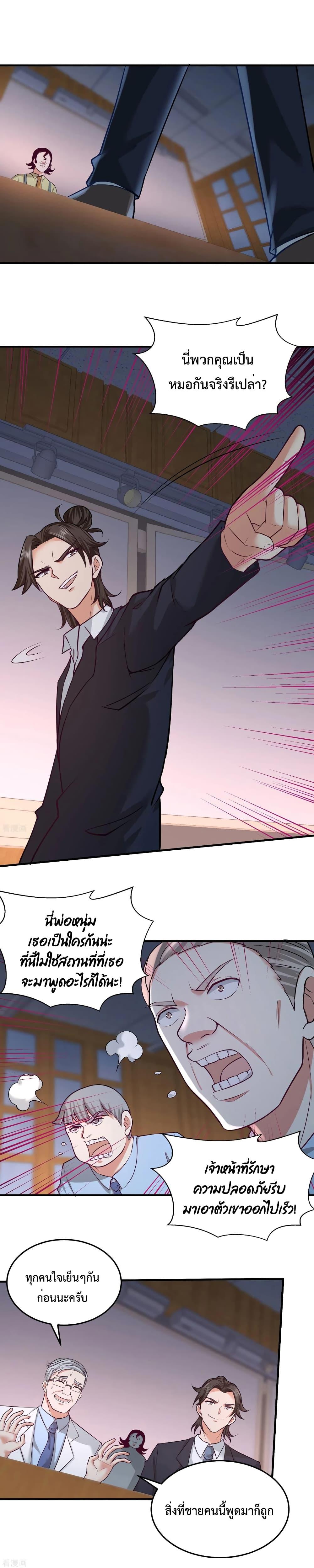 Manga-lc-com อ่านมังงะ อ่านการ์ตูน ออนไลน์ ฟรี DragonKingHal ตอนที่ 1 2 3 4 5 6 7 8 9 10 11 12 13 14 ฟรี ไม่มีโฆษณา Manga-lc - อ่าน มังงะ อ่าน การ์ตูน ออนไลน์ อ่านมังงะ ฟรี