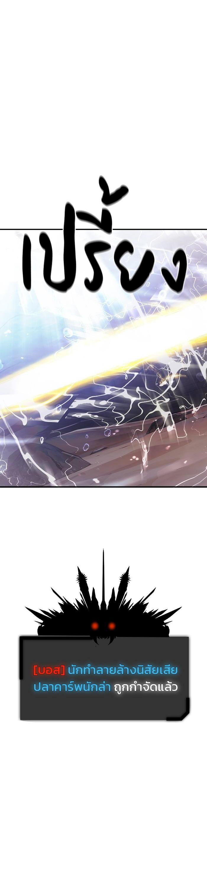 Manga-lc-com อ่านมังงะ อ่านการ์ตูน ออนไลน์ ฟรี Surviving As a Fish ตอนที่ 1 2 3 4 5 6 7 8 9 10 11 12 13 14 ฟรี ไม่มีโฆษณา Manga-lc - อ่าน มังงะ อ่าน การ์ตูน ออนไลน์ อ่านมังงะ ฟรี