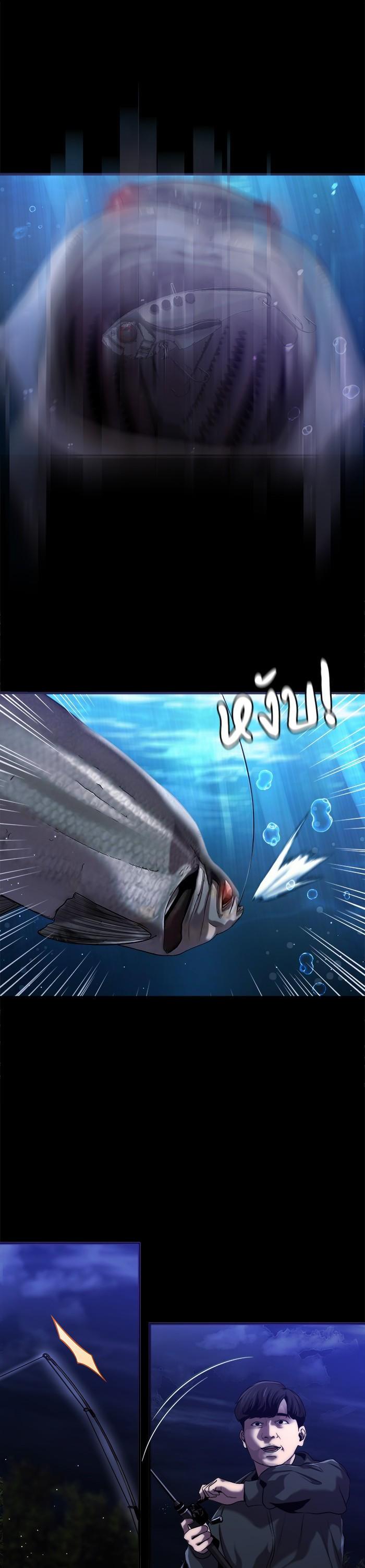 Manga-lc-com อ่านมังงะ อ่านการ์ตูน ออนไลน์ ฟรี Surviving As a Fish ตอนที่ 1 2 3 4 5 6 7 8 9 10 11 12 13 14 ฟรี ไม่มีโฆษณา Manga-lc - อ่าน มังงะ อ่าน การ์ตูน ออนไลน์ อ่านมังงะ ฟรี