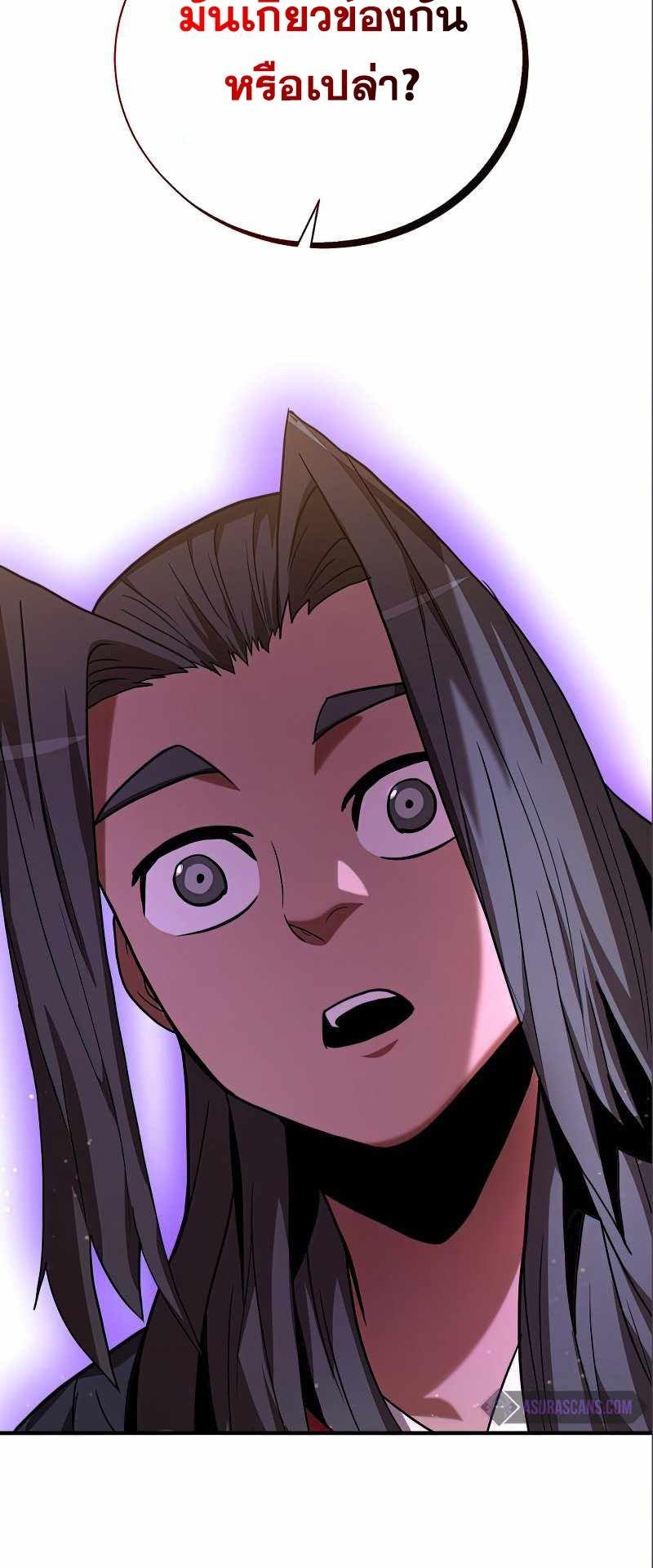 Manga-lc-com อ่านมังงะ อ่านการ์ตูน ออนไลน์ ฟรี I Became a Renowned Family’s Sword Prodigy ตอนที่ 1 2 3 4 5 6 7 8 9 10 11 12 13 14 ฟรี ไม่มีโฆษณา Manga-lc - อ่าน มังงะ อ่าน การ์ตูน ออนไลน์ อ่านมังงะ ฟรี