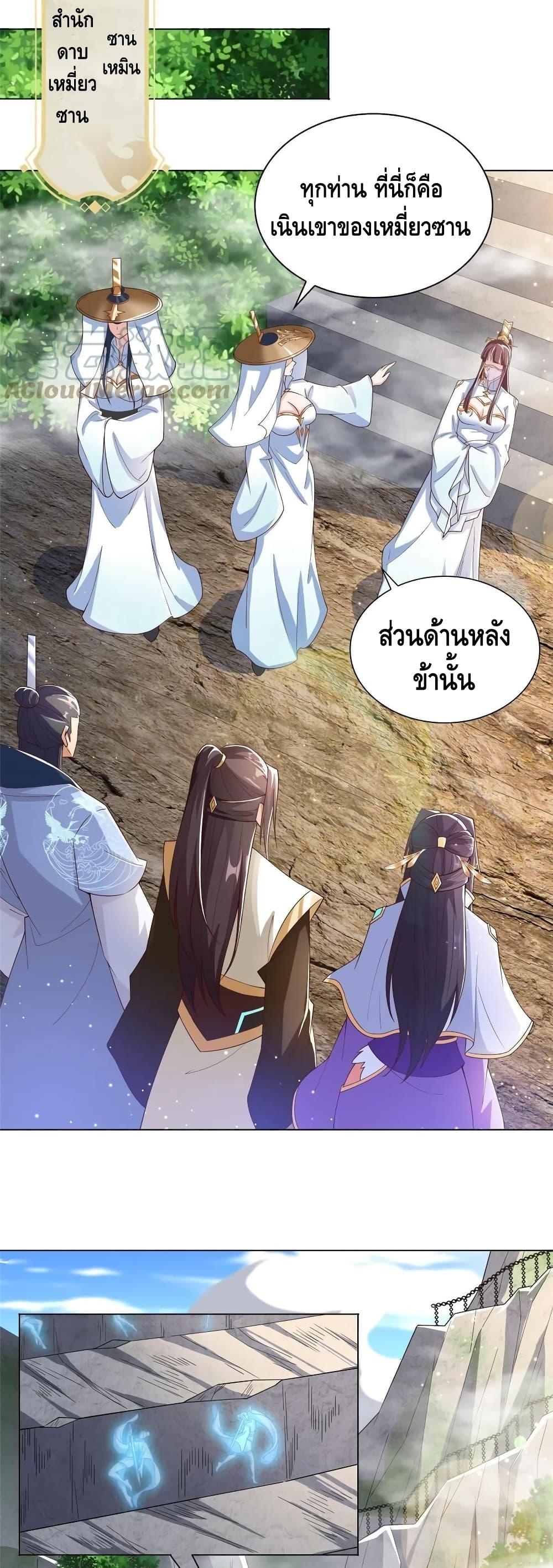 Manga-lc-com อ่านมังงะ อ่านการ์ตูน ออนไลน์ ฟรี DragonShepherd ตอนที่ 1 2 3 4 5 6 7 8 9 10 11 12 13 14 ฟรี ไม่มีโฆษณา Manga-lc - อ่าน มังงะ อ่าน การ์ตูน ออนไลน์ อ่านมังงะ ฟรี
